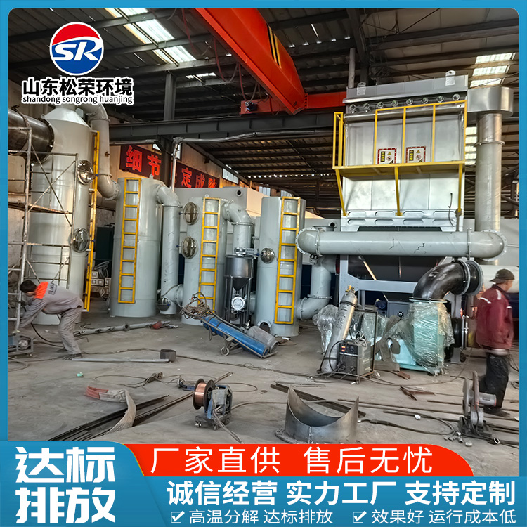 鞍山市垃圾焚烧炉医疗垃圾焚烧炉 - 厂家